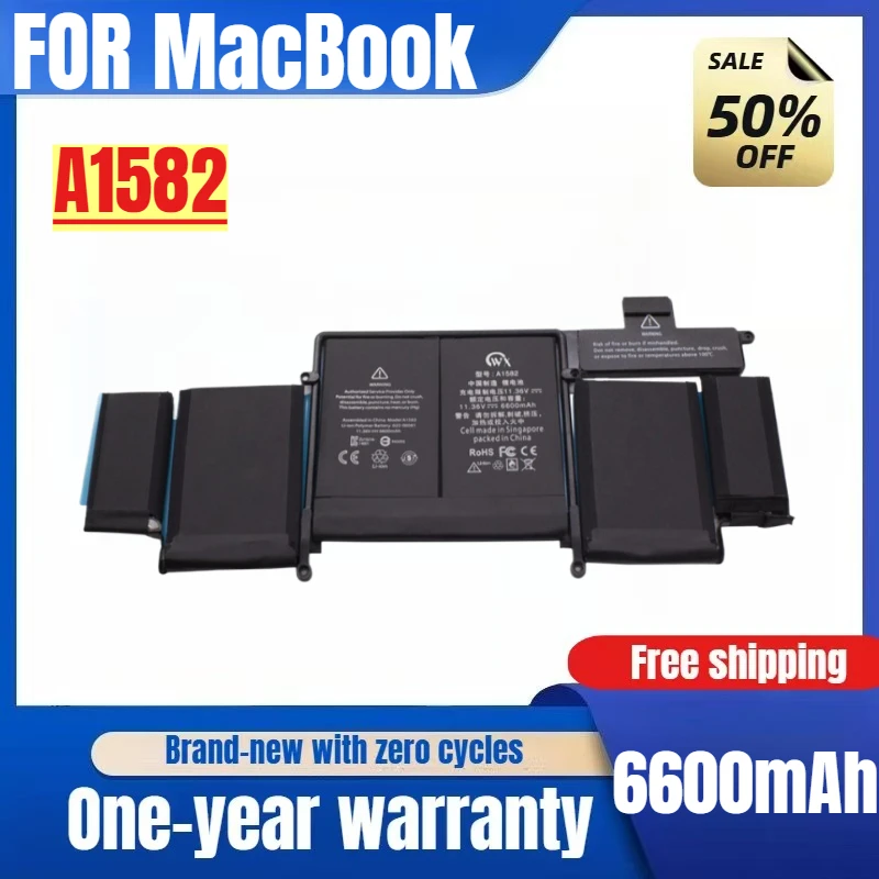 

Laptop Battery A1582 For MacBook Pro 13 "A1502 2015 L High Capacity Battery High Quality Replacement Battery