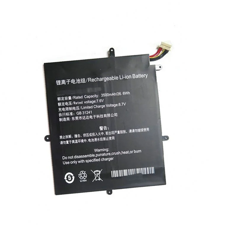 Westrock Original 3500mAh H-30137162P Laptop Battery NV-2778130-2S for TECLAST F5 and Jumper Ezbook X1 Laptop PC