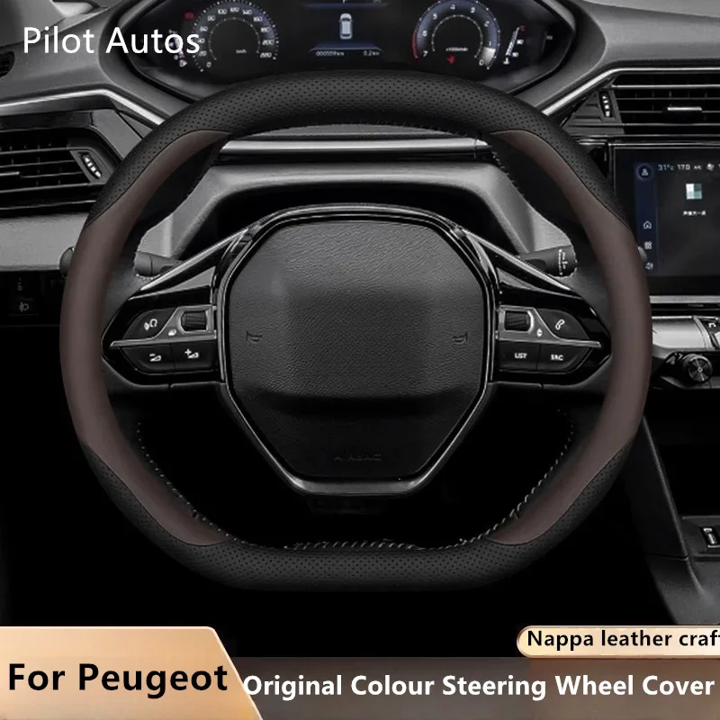 Original Colour For Peugeot Car Steering Wheel Cover Interior Genuine Leather Breathe Nappa Fit 308 408 508 3008 4008 5008