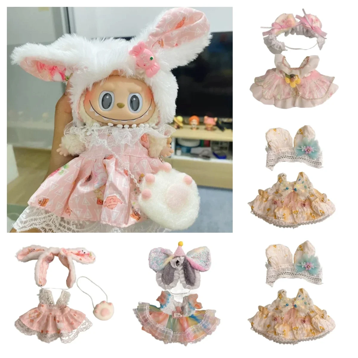 17cm Plush Doll'S Clothes Outfit Accessories For Korea Kpop Exo Labubu Idol Dolls Lolita set cute little princess skirt Clothing