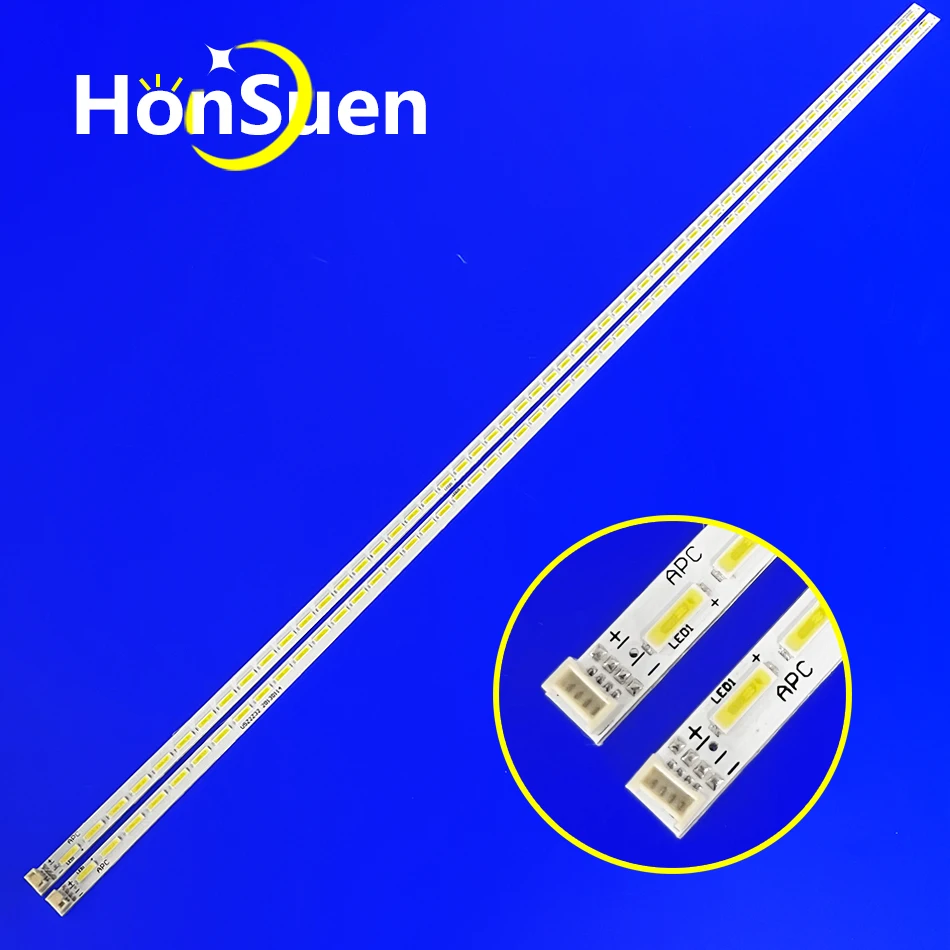 LED Backlight Strip For CH420S7020-2003S-01 RIGHT CH420S7020-2003S-01 LEFT 2012CHA420 7020 60 RIGHT LEFT lh42g lh42 60LED 542MM