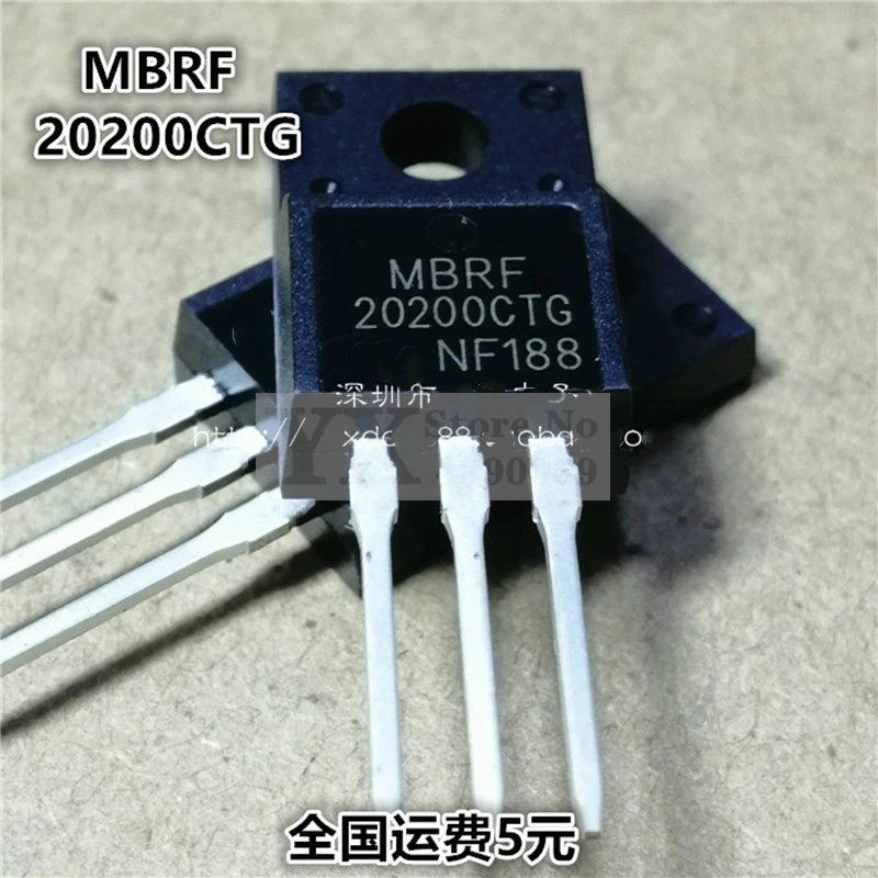 (5-20PCS) MBR20200CTG  20A 200V New Schottky Diode