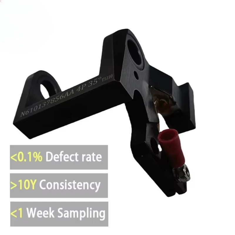 

RG131 обнаруживает ВАЖЕЛЬ N610137854AA N610137853AA N610137855AA N610137856AA