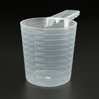 New Transparent Pet Measuring Spoon With Scale Plastic Dog Cat Feeding Shovel Pet Tableware Supplies 50g 100ml