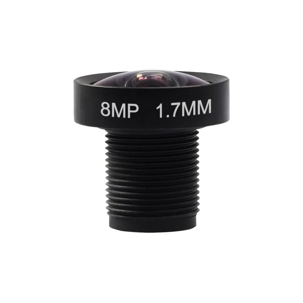 FOXEER M8 1.7mm 8 million lens, micro slingshot Nano, micro beast, small wide-angle distortion