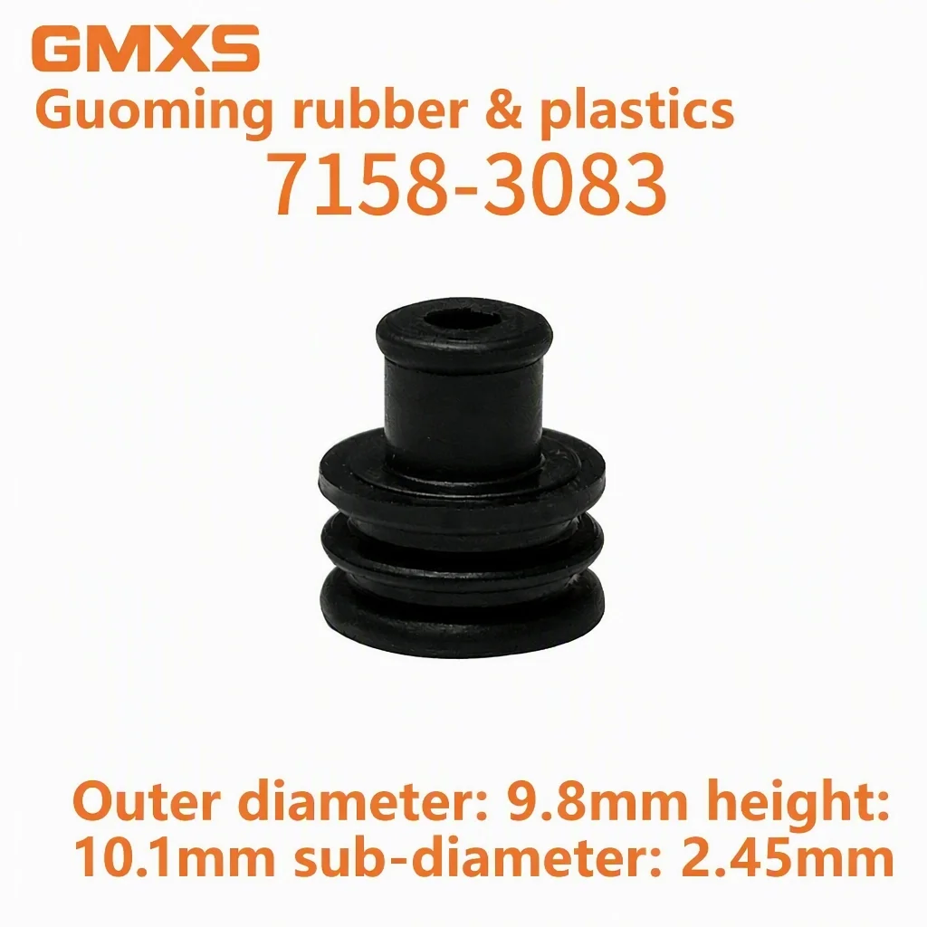 Customized original car connector connector  sealing plug sealing plug silicone waterproof plug