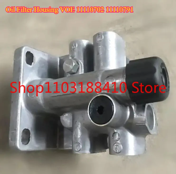 

Oil Filter Housing VOE 11110702 11110791 Oil Filter Base 1110683 Cylinder Head EC210B Oil Filter Housing 11110702 EC240B EC290B