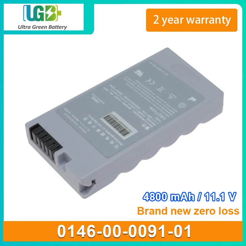 UGB New Battery For Mindray 0146-00-0091-01 DP-20 DP-20Vet V21 Series medical battery 4800mAh 11.1V 53.28Wh