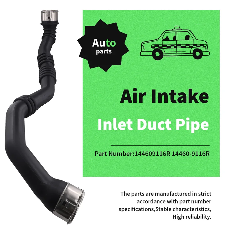 

ABQB-воздухозаборный впускной шланг, турбоинтеркулер 144609116R для Renault Clio Wk4 1.5D Duster Captur I Lodgy Logan II