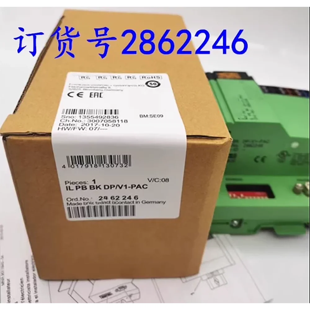 Sale 2862246 Power Module IL PB BK DP/V1-PAC