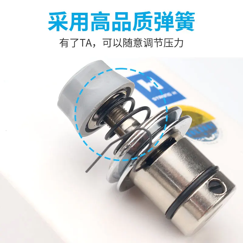Jack Factory Installed A3 a4 Machine Flat Large Yarn Trapper Small Elastic Bottom Line Yarn Trapper Industrial Sewing Machine