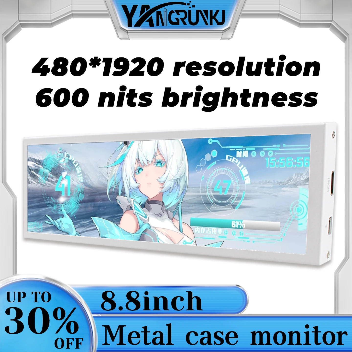 pantalla-secundaria-de-monitoreo-para-pc-de-88-pulgadas-con-carcasa-metalica-pantalla-ultra-ancha-de-tamano-pequeno-resolucion-de-480-1920-600-nits