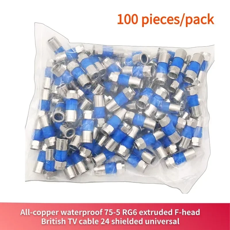 100PCS/bag Blue black yellow All-copper waterproof 75-5 RG6 extruded F-head British TV cable 24 shielded universal connector