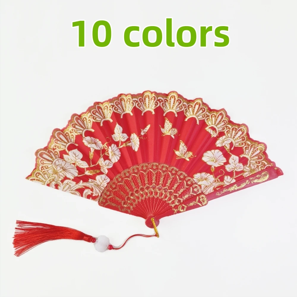 Vintage Folding Hand Fan Chinese Japanese Fans Craft Gift Party Festival Women Dance Performance Props Home Decoration Ornaments