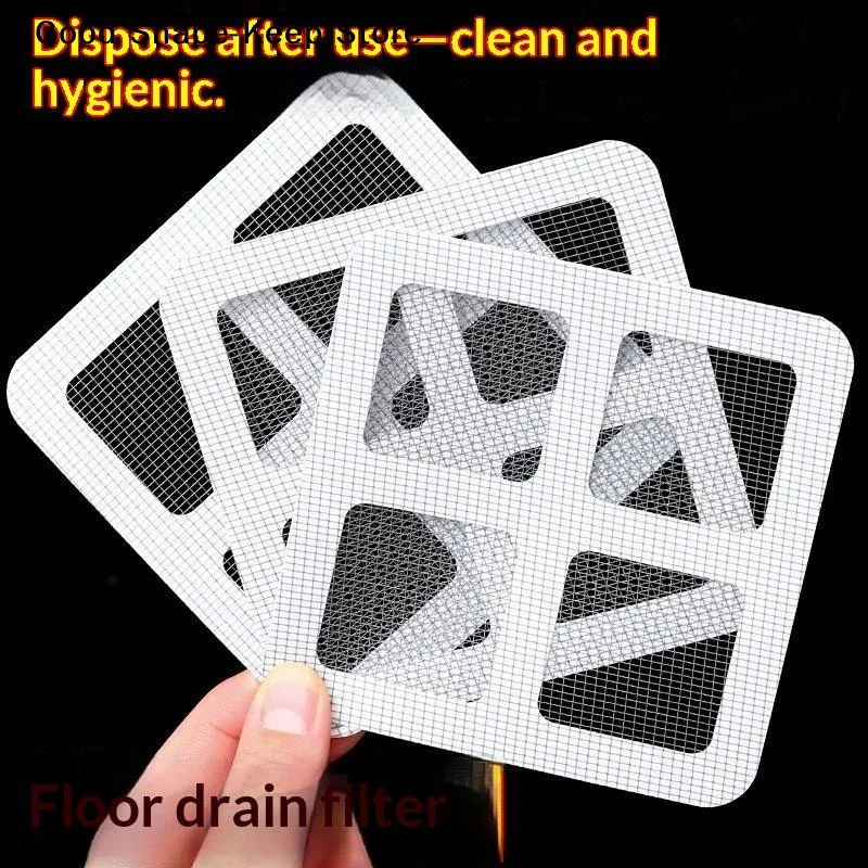 daily50PCS Adhesive Insect Proof Floor Drain Stickers Disposable Hair Filter for Bathroom Kitchen Laundry SinkDaily products