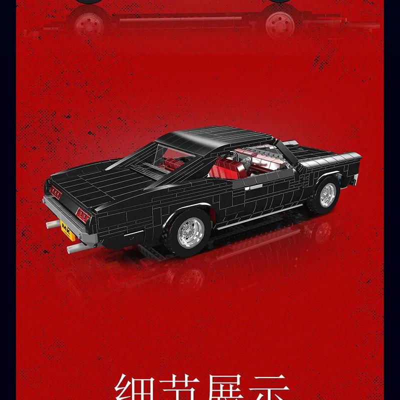 ตัวต่อ Mould King 10199 รถสปอร์ตคลาสสิค GTOMuscle Car แบบประกอบเอง รุ่น 10199