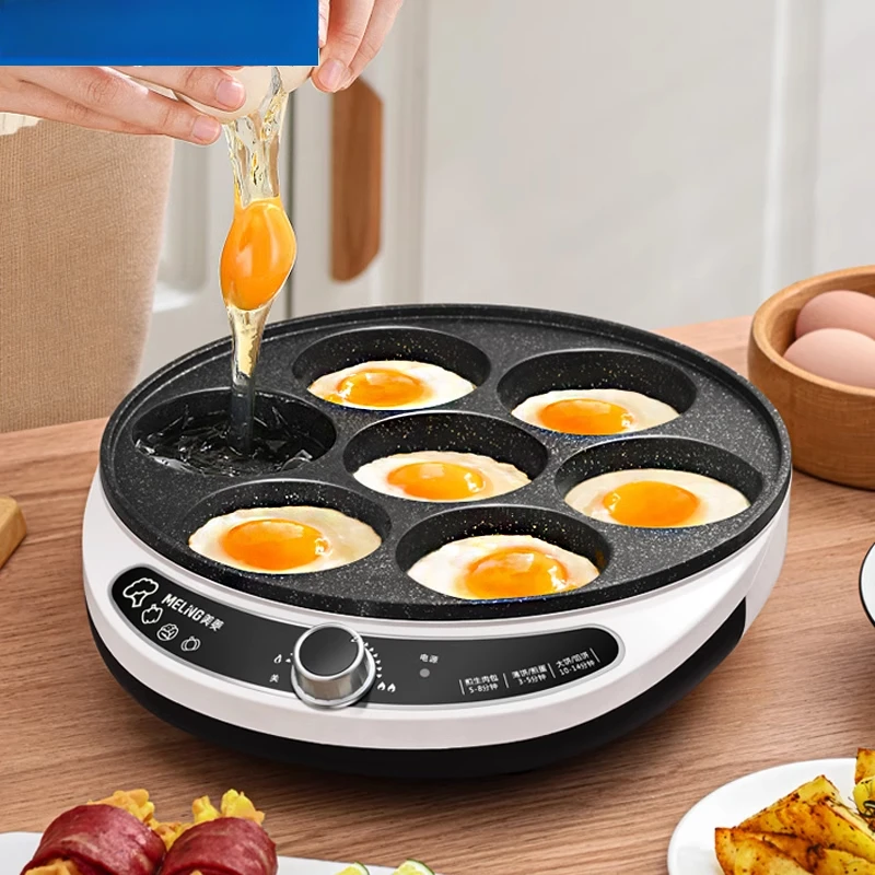 

Seven-hole omelette pan poached egg egg burger machine household