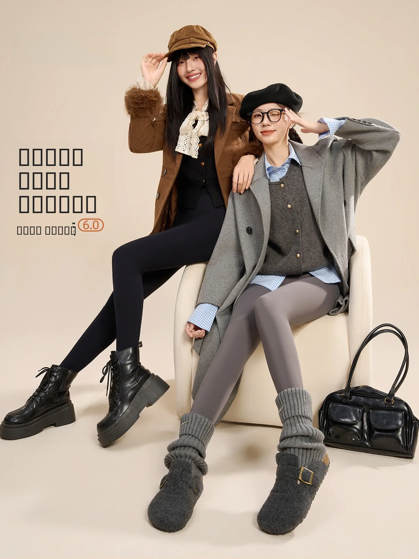 

Женские утепленные леггинсы для йоги с высокой талией и эффектом утяжки живота, удлиненная версия, осенне-зимние, с эффектом подтяжки ягодиц, базовый слой