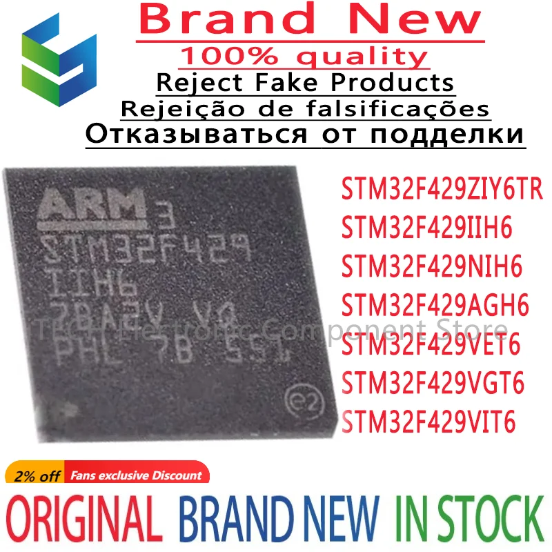 100% New STM32F429ZIY6TR STM32F429IIH6 STM32F429NIH6 STM32F429AGH6 STM32F429VET6 STM32F429VGT6 STM32F429VIT6 Chips Ic