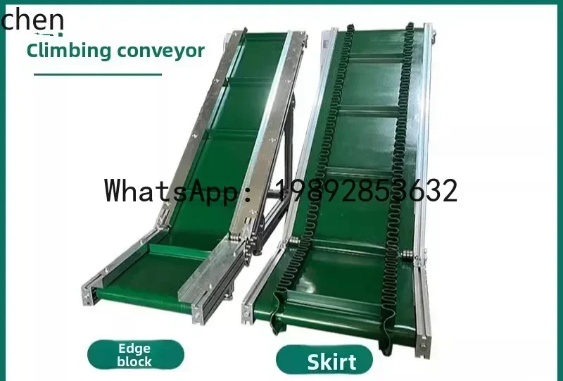 Small Food Grade Climbing Conveyor Conveyor Belt Mobile Skirt Feeding Lifting Injection Molding Machine