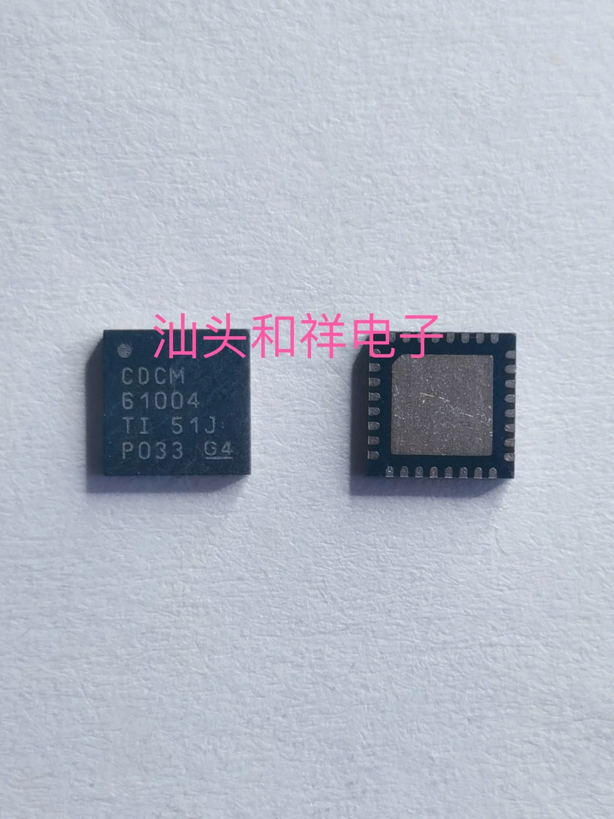 

CDCM61004RHBR CDCM61004RHB CDCM61004RHBT CDCM61004