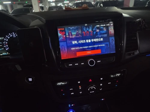 실물 포토 리뷰