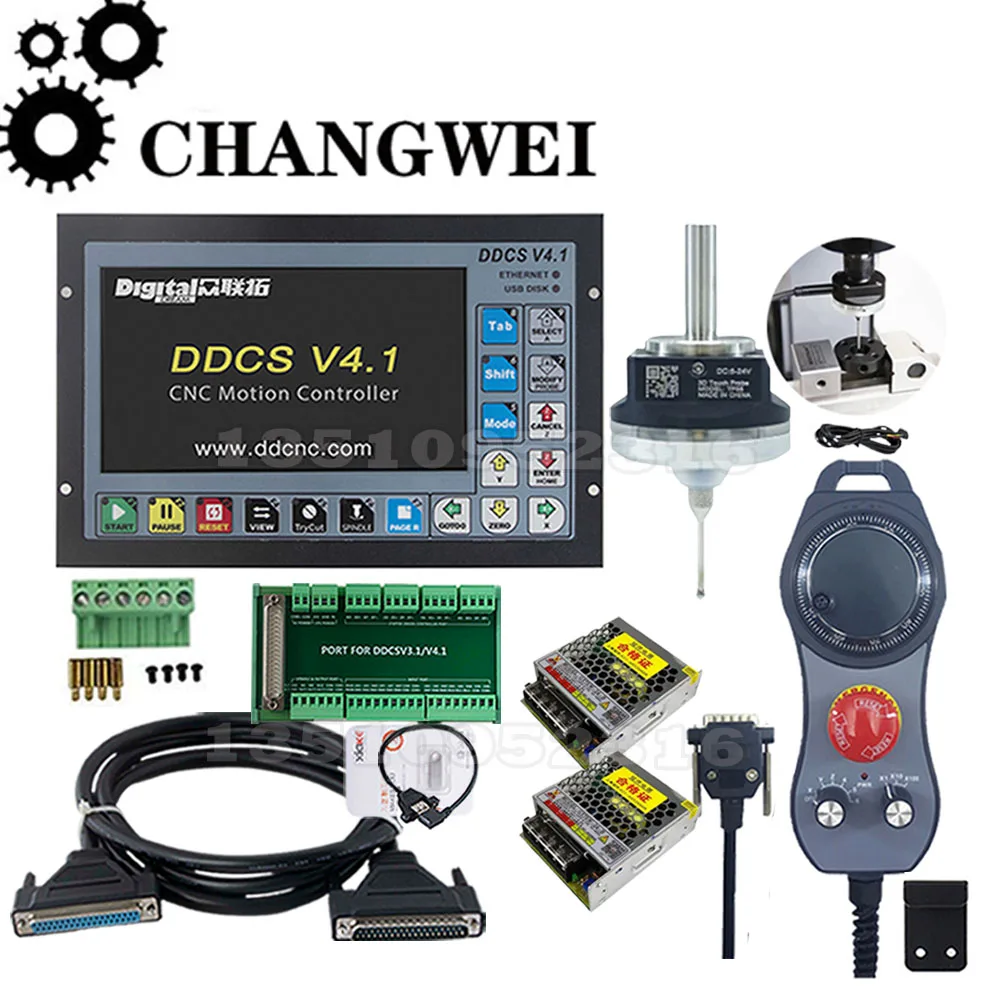 New Ddcs V4.13/4 Axis Cnc Controller+v5 V6 Anti-roll 3d Touch Probe Edge Finder Compatible With Mach3+mpg+75w24v