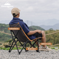 Outdoor Folding Chair Widened Outdoor Folding Chair Portable Leisure Sketching Beach Camping Fishing Aluminum Alloy Beach Chairs
