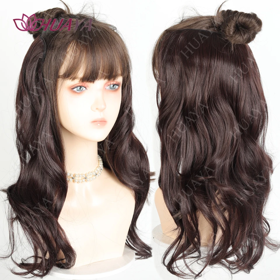 Clip in Hair Extensions 20” One Piece Hair Extension Long Wavy Layered Hairstyles Natural Soft Synthetic Hairpieces for Women