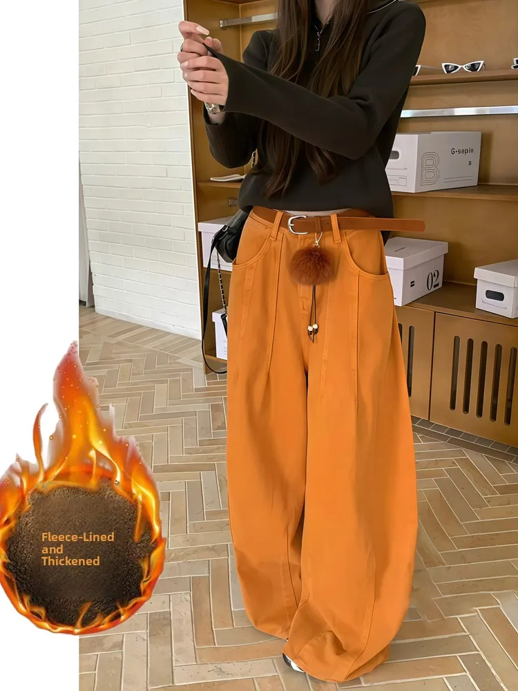 

American Style Fleece Lined Wide Leg Jeans Women's Thickened Autumn Winter Loose Fit Casual Trousers Knife Pants
