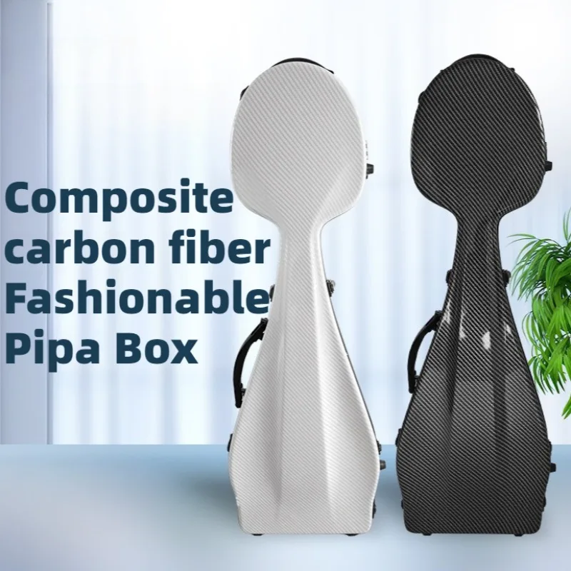 Carbon Fiber Pipa Storage Box Lightweight Portable Shoulders Shockproof Movable Pipa Storage Case Musical Instrument Accessories