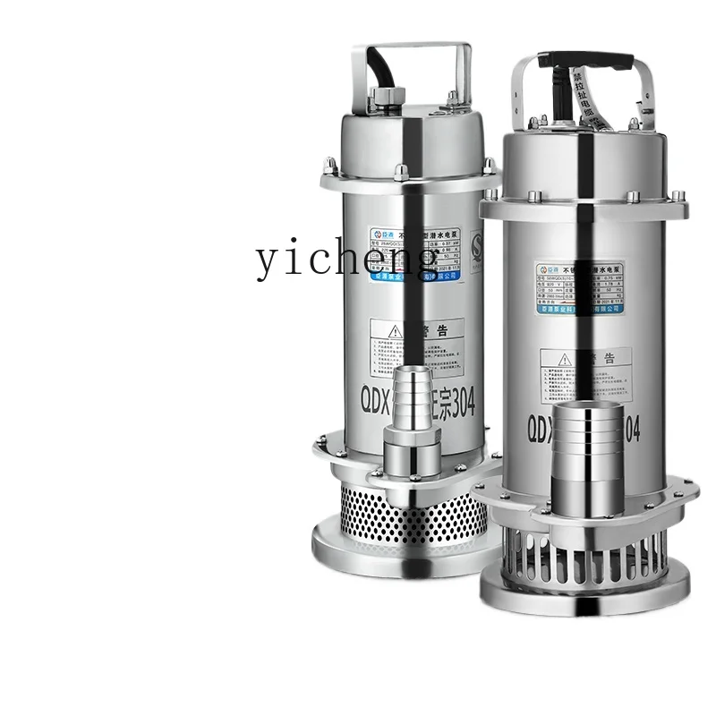 ZF submersible pump household pump stainless steel anti-corrosion sewage pump