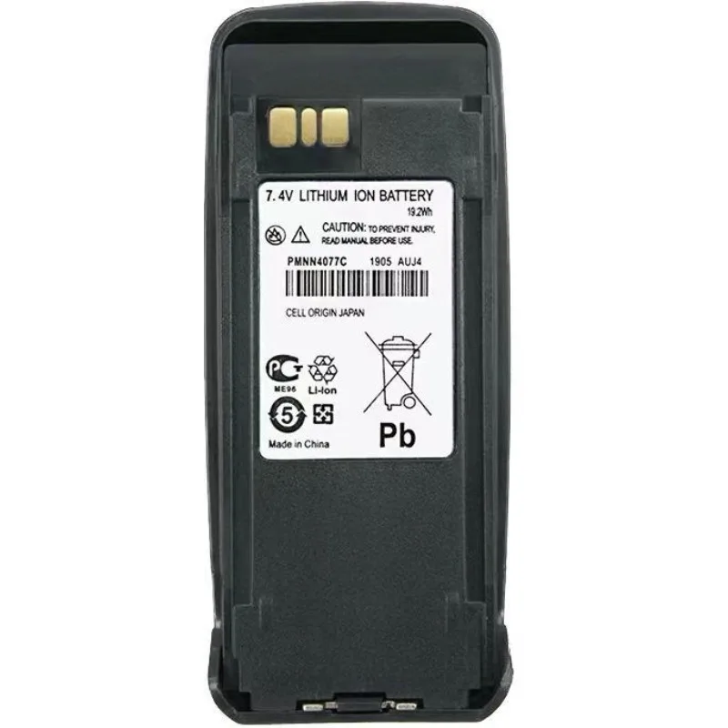 Nuovo PMNN4077C Walkie Talkie Batteria agli ioni di litio 3200mAh per XIR P8208 P8268 XIR P8200 DP3400 MTR3000 Caricatore di tipo C per radio bidirezionale