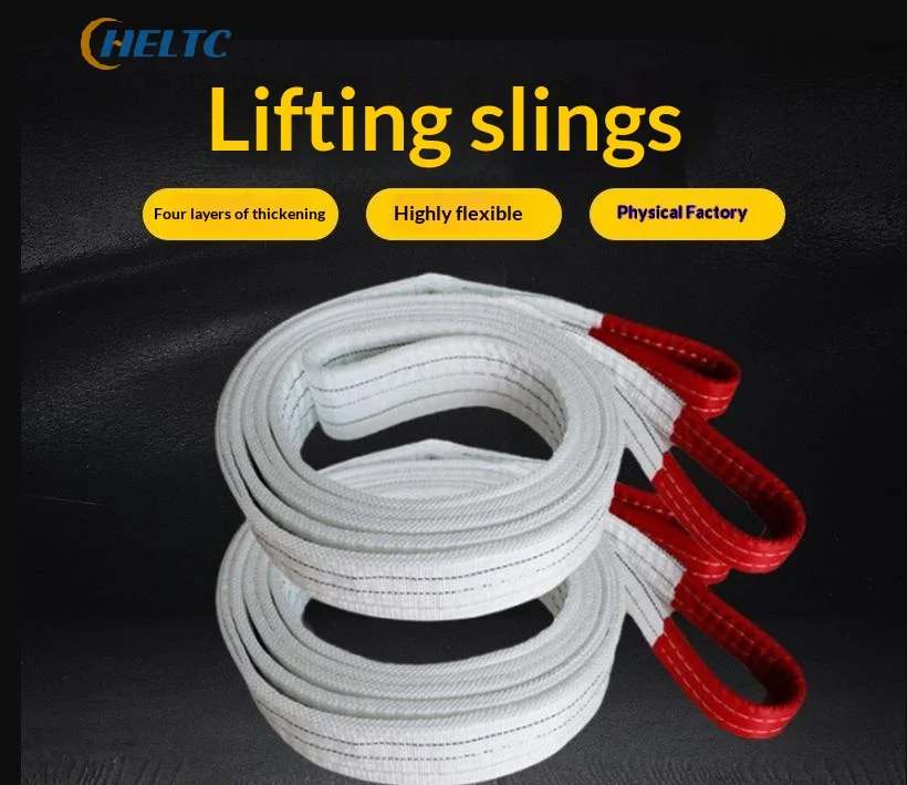 1Tx1/2/3meters 2Tx1/2M Industrial Lifting Belt Wear Resistant White Flat Lifting Belt Trailer Sling Crane Hoisting Cargo
