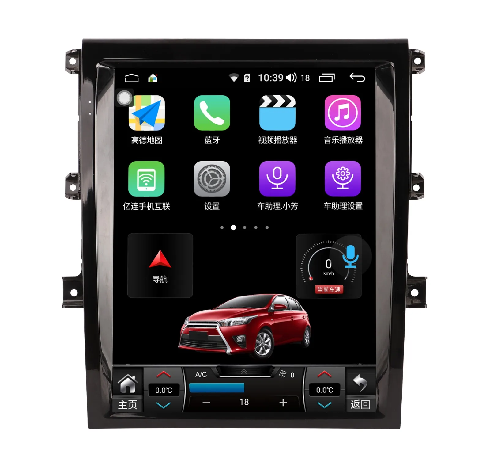 ZXY For Land Rover Discovery 5 2017-2021 Car Radio Multimedia Player Wireless Carplay Android Auto Autoradio Stereo GPS