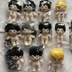 Op voorraad 20 cm geen attribuut cosplay lichaam schattig kussen knappe mascotte verzamelbaar cadeau