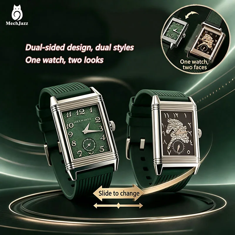 Mechanical Jazz Flip Case Mechanical Watch with Engraved Floral Dial and Sapphire Glass - Luxurious Men's Watch