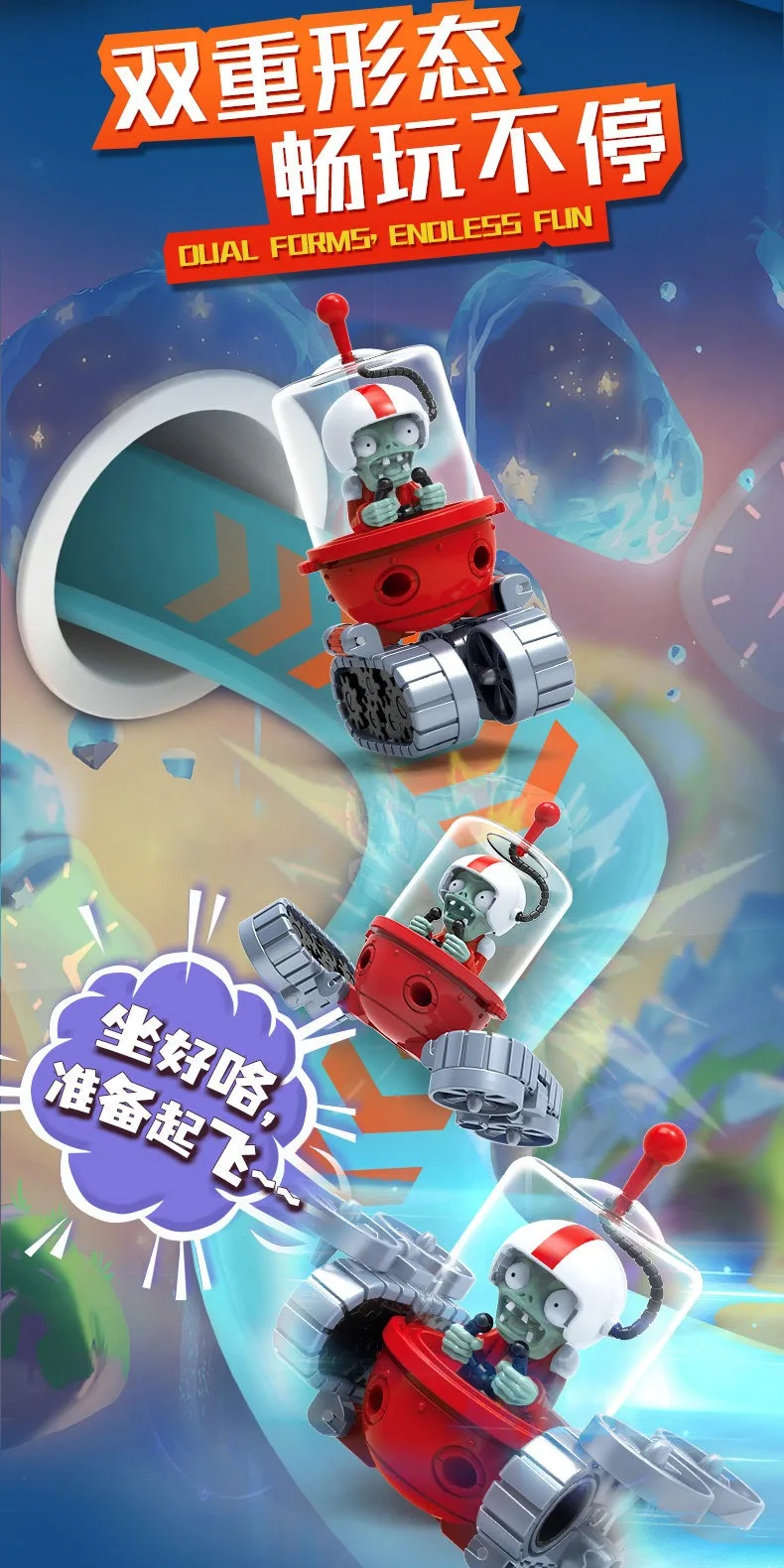 Plants Vs. Zombies Boss-Roboter Melon-Pult Chomper Actionfigur-Modellset PVC-Verformbare Puppen-Spielzeuge als Geschenk – Detail 12