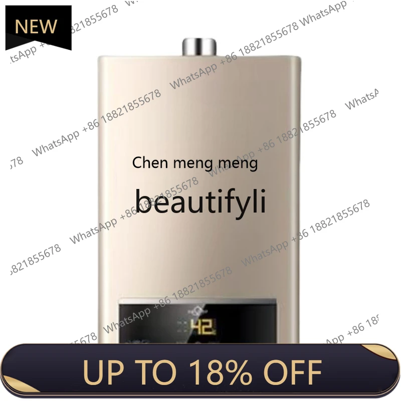 

Z189 Gas water heater, suitable for household natural gas, liquefied gas 1 constant temperature strong discharge