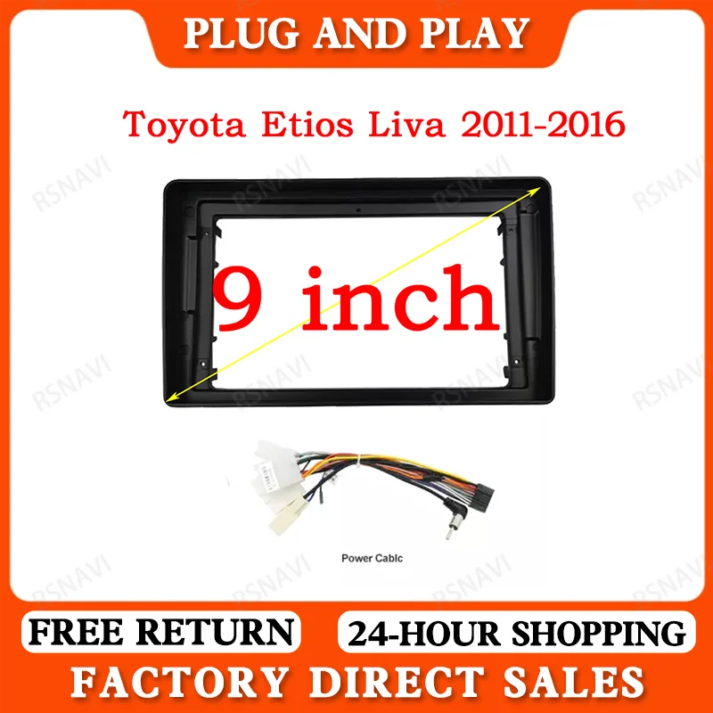 RSNAVI 2 Din 9 Inch Car Radio Facia Frame Install Panel Dashboard For Toyota Etios Liva 2011-2016