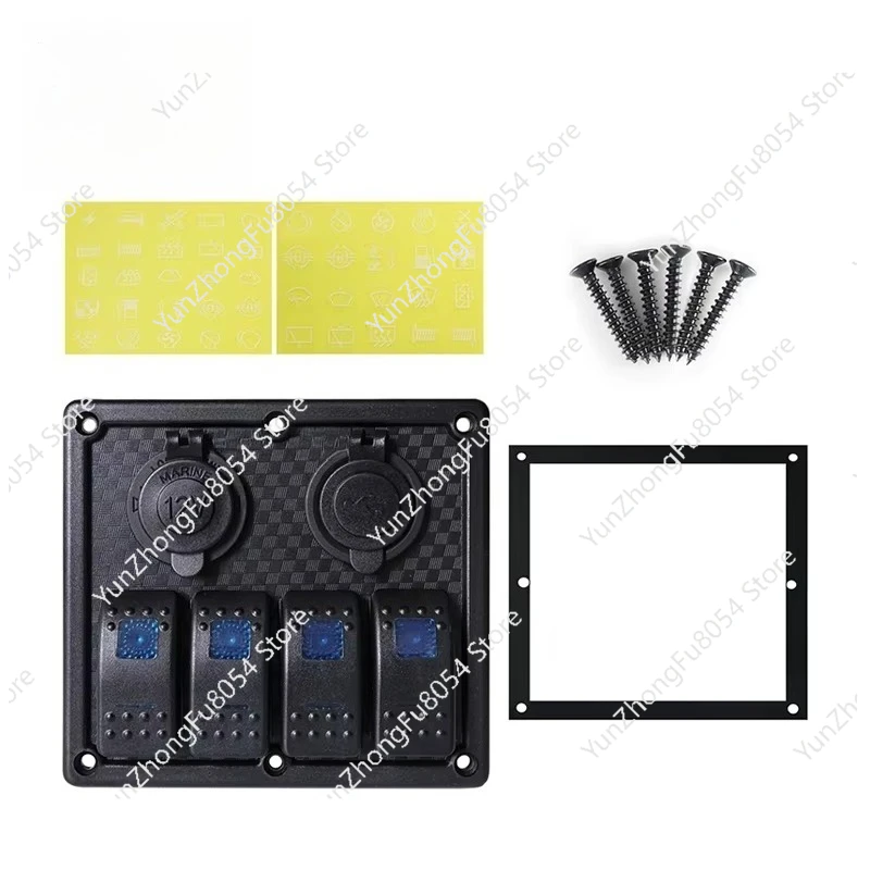 أداة لوحة التبديل البحرية من الألومنيوم RV لوحة التبديل الكهربائية للمركبة مع الصمامات #4