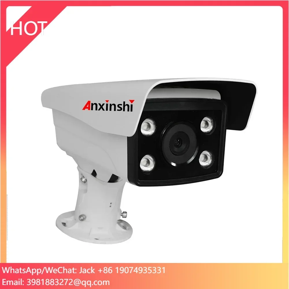 Vehicle License Plate Recognition With Software For Multi Countries License All-in-one Exit/entrance License Plate Recognizer