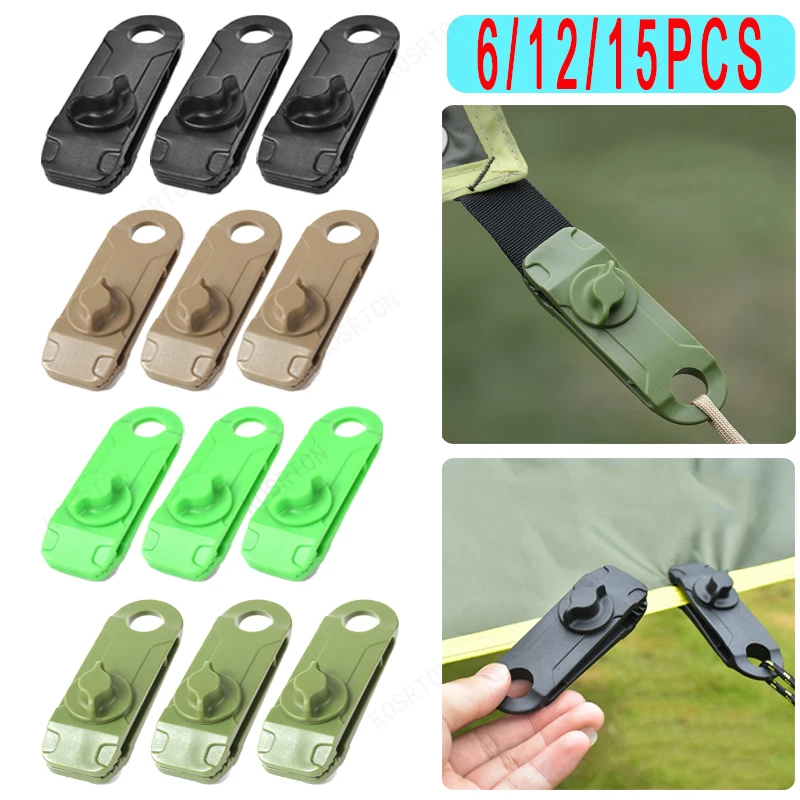 6/12/15pcs Tarpaulin Clip Awning Tent Clamp Canopy Lashing Buckle Jaw Grip Outdoor Camping Hook Anchor Windproof Rope Barb