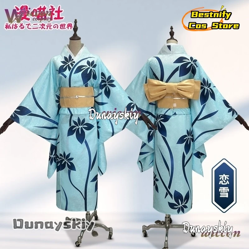 Bestnify Co@2025 فيلم جديد De-mon تأثيري Hakuji زوجة كويوكي تأثيري حلي ثوب الكيمونو الياباني كويوكي شعر مستعار الكبار النساء الرجال لعب الأدوار