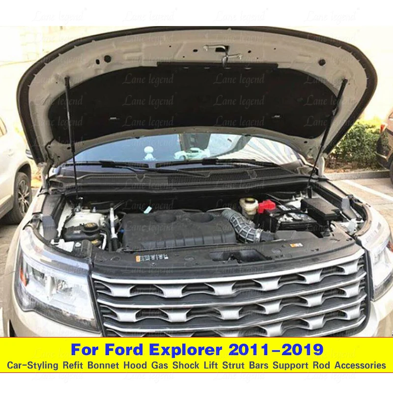 Strut Bar for Ford Explorer 2011 2012 2013 2014 2015 2016 2017 2018 2019 U502 Car Hood Gas Shock Buffer Lift Support Rod Styling