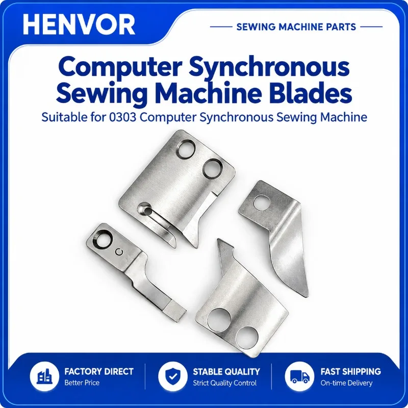 HENVOR 0303 C-Type Sewing Blade for DY Computerized Synchronous & Pattern Sewing Machines
