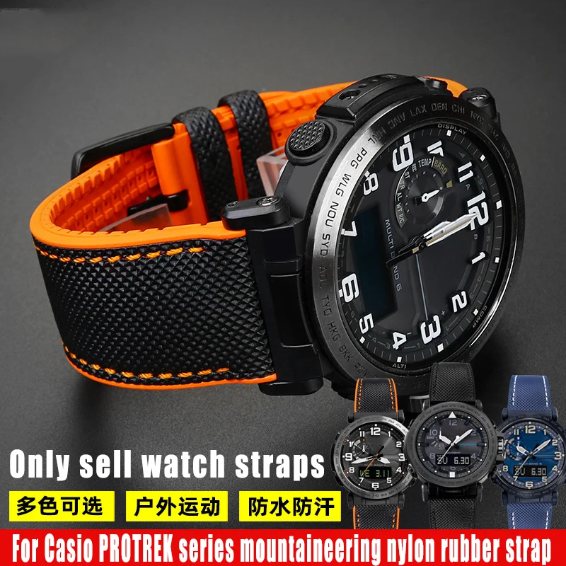 For Casio PROSPEX Mountaineering Silicone Watch Strap PRG600/650 PRW-6600/6800 Men's Carbon fiber Nylon Rubber Bracelet 24MM