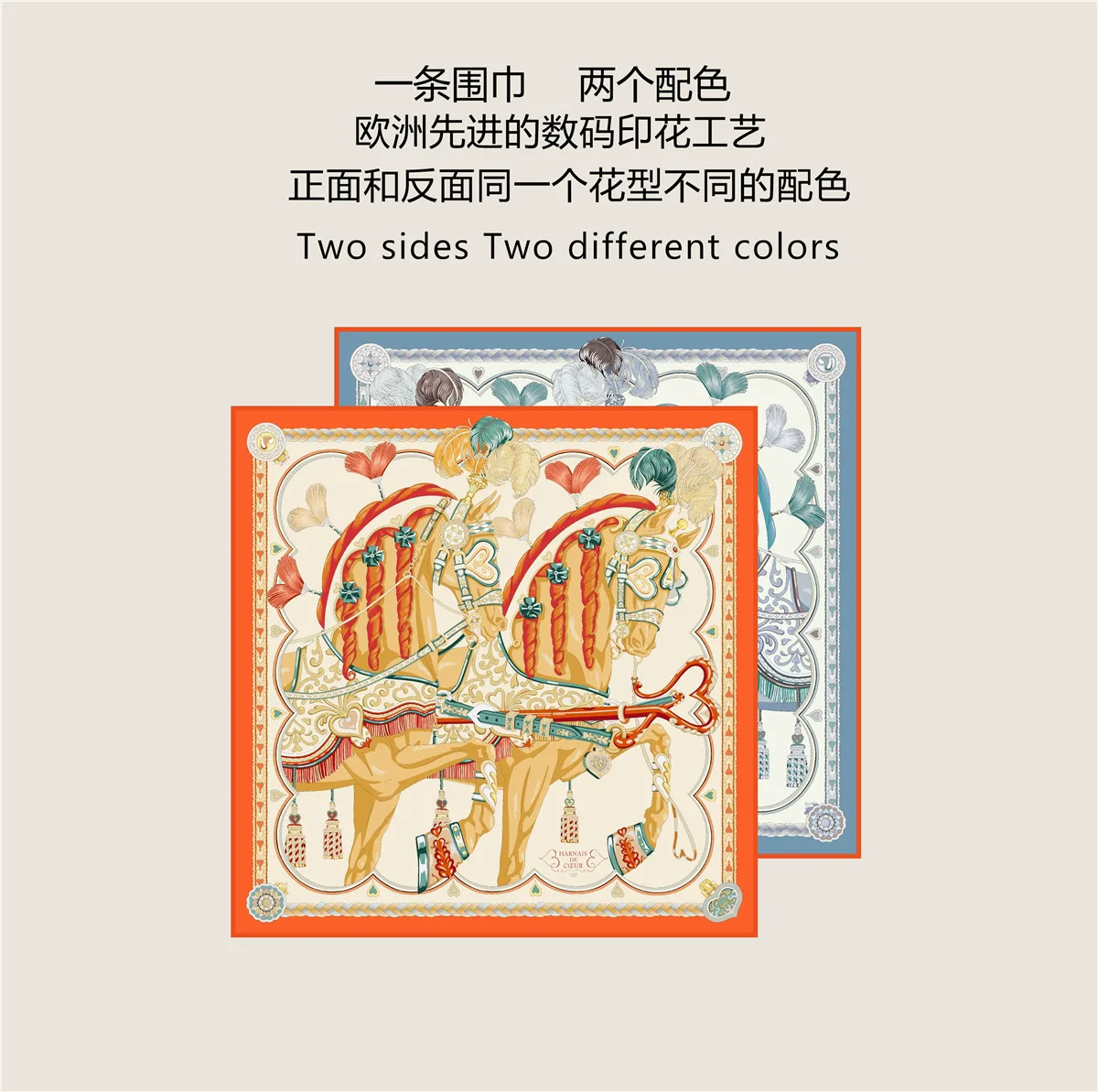 Thumbnail 3 - #35 Cheap Silk Neck Scarf Worth Buying