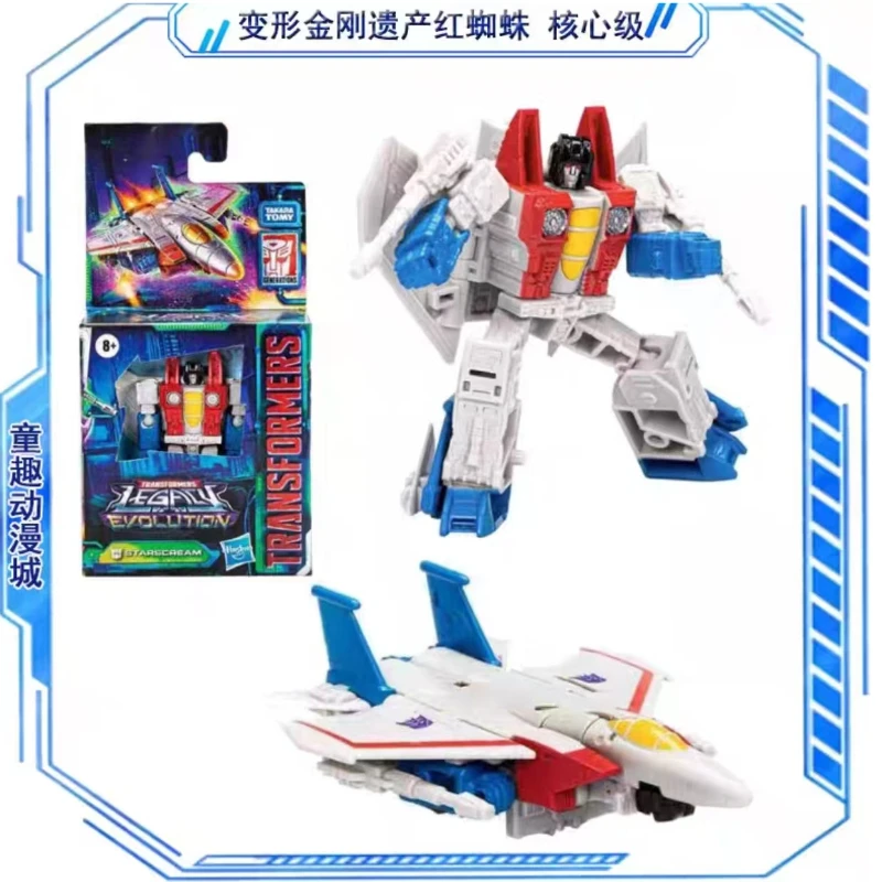 New Products in Stock Transformer Starscream G1 Popular Gifts Animated Toys Anime Model Studio Series Decoration Figure Original