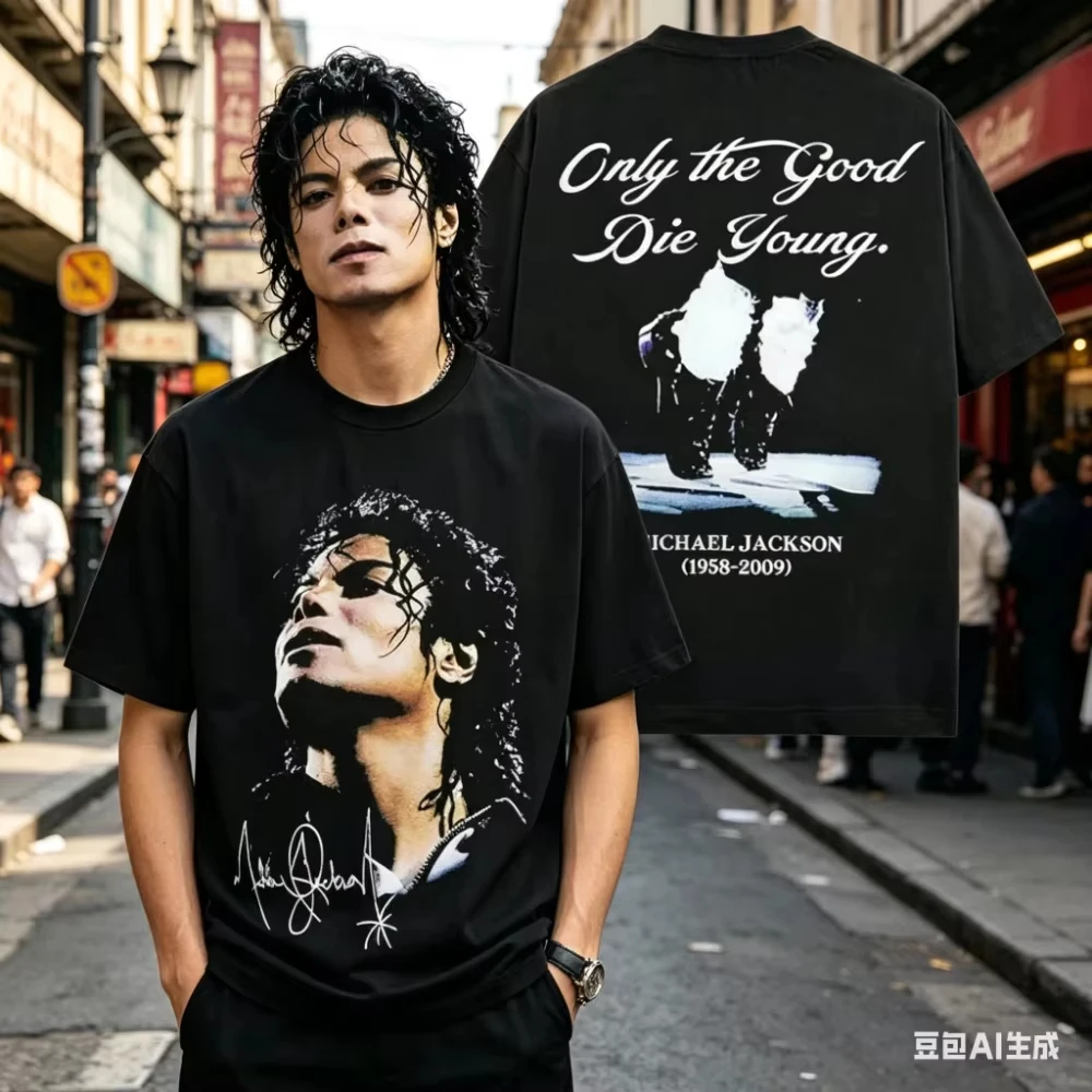 Michael Jackson MJ the King of Rock Retro Short Sleeve Men Women Summer Tshirt Kid Adults Children Parent Child Cotton T Shirt